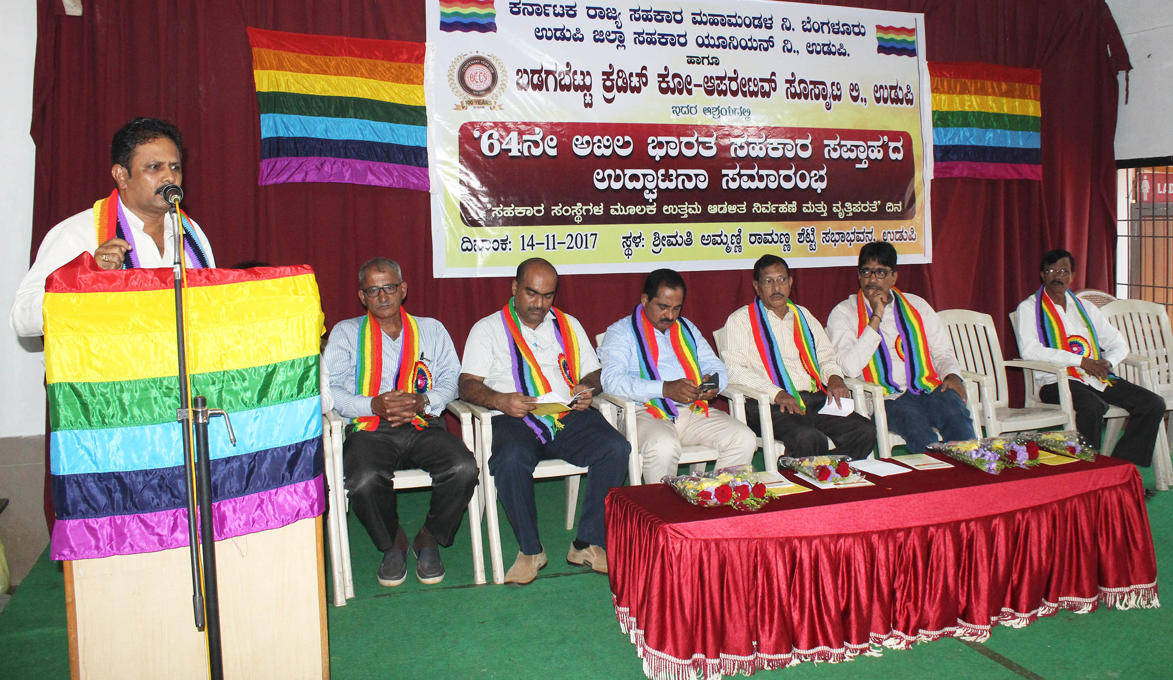 ಕಾರ್ಪೊರೇಟ್, ಜಾಗತೀಕರಣ ಸಹಕಾರ ಕ್ಷೇತ್ರದ ಮುಂದಿರುವ ಆತಂಕ: ಪ್ರಸಾದ್ ರಾವ್